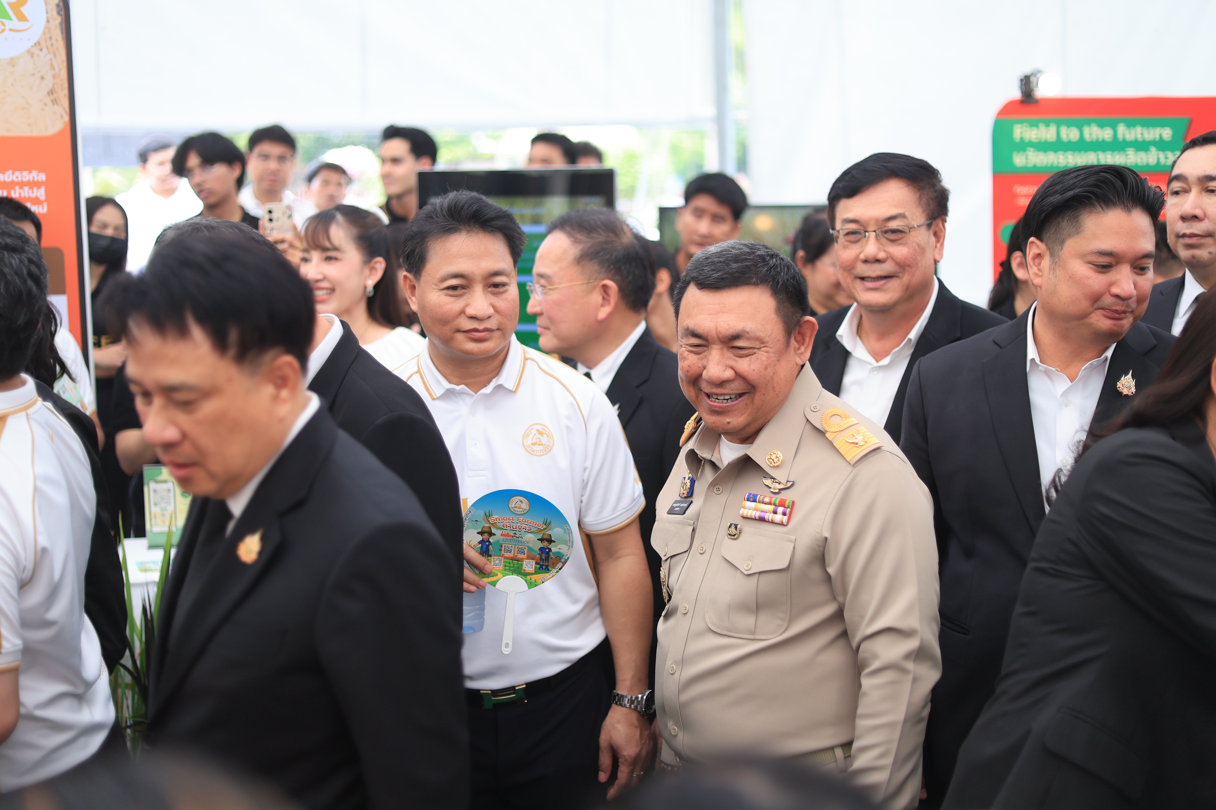 title - ส.ป.ก. ร่วมเป็นเกียรติในงานวันคล้ายวันสถาปนา กรมการข้าว เนื่องในโอกาสครบรอบ 20 ปี